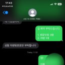 원동포시즌 이미지