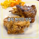 G-PLUS골프 | 클락 앙헬레스 현지인 맛집 meat plus cafe 스테이크 MEAT PLATTER3 세트
