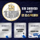 삼성타올 이미지