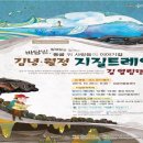 월정축산 이미지