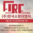 덕양이엔지 이미지