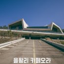 용유서로 이미지