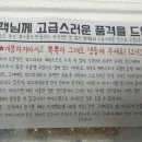 랑주317 이미지