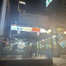 화곡어시장 이미지