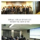 한화상재