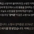 찬정원 이미지