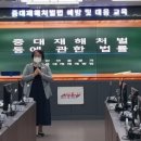 이천시노인종합복지회관 이미지