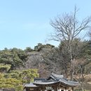 월대산작은도서관  장애인 화장실 | 강릉 여행 가볼 만한 곳 : 강릉 선교장, 실제 후손이 거주하는 300년 역사의 고택