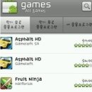 블랙마켓 이미지