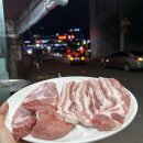 땡땡이양철집 이미지