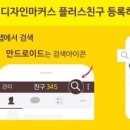 Y2휘트니스 이미지