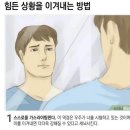 2023. 12 아직 끝내지 못한