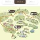 대지1구곰실경로당 | 경기도 광주 화담숲 모노레일 예약 방법 및 후기, 가격