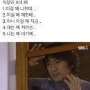(주)EMS 이미지