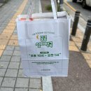 수원제일큰약국 이미지