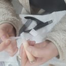 위드내츄럴