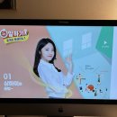 1분 말하기 중국어 트레이닝 1 (1) 이미지
