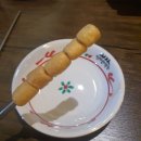 인쌩맥주 여수문수점