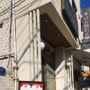 행복한삶건강한삶 | 연극 '어둔극장' 관람 후기