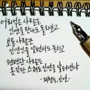 소금인형