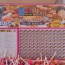 고읍검도관 이미지