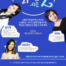 김진향교육문화연구소