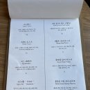 소현고택 이미지