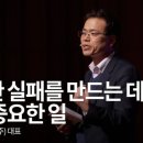 (주)링크 이미지
