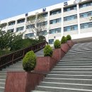 백암고등학교 이미지
