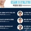 곽정원현미경치과의원 이미지