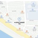단양농협 하나로마트 상진점