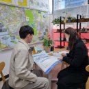 용산구 용산부동산공인중개사사무소 서울신문