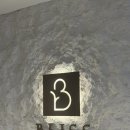 블리스산후조리원 이미지