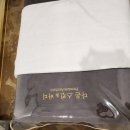 [천안/뷰티샵] 건조한 가을철 피부 쫀쫀해지는 피부관리 후기(다온스킨앤바디)