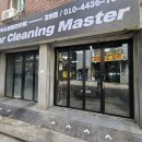 마스타카센타 이미지