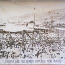 자성로 지하도 이미지