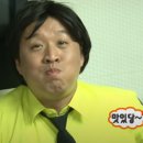 미정국수0410안산 이미지