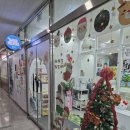 드로잉온아트미술학원 | 세종시 <온아트미술학원> 아이패드 드로잉 미술학원 상담후 등록 후기 :)!!