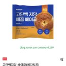 GS25신봉 이미지