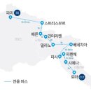 베네치아별이음식 이미지