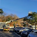 씨유 용인공세대로점 | 갑자기 붕~ 떴던 날, 인생 스카이차 경험 후기