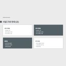 오션사이드수영장 이미지