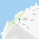 GS25 용담전망대점 이미지