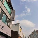 유담인테리어 네이버블로그