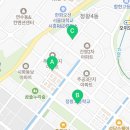 시흥 가온 태권도장 이미지