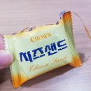 차바뀌는날 이미지
