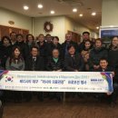 동산이피부과의원 이미지