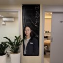 엠제이미용학원 | [영등포] 눈가 주름은 미리 예방 해야해요,, 엠제이뷰티 아이스페셜케어 후기✨