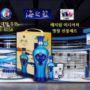 구정상회 이미지