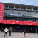 재송중학교 이미지